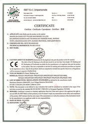 Chengdu Purui Polymer Engineering Co., Ltd. línea de producción del fabricante