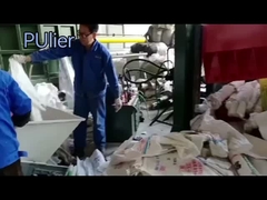 Máquina de lavado de plástico de 380V de reciclaje 50Hz Máquina automática de limpieza de botellas 200kw